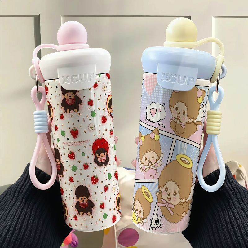 Monchhichi Niedlicher Graffiti – Stainless Steel Straw Bewertung und Preis