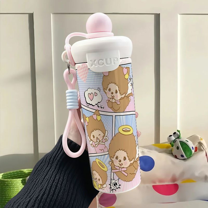 Monchhichi Niedlicher Graffiti – Stainless Steel Straw Bewertung und Preis