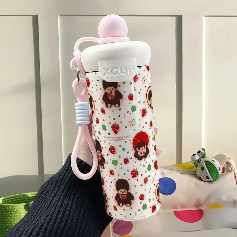 Monchhichi Niedlicher Graffiti – Stainless Steel Straw Bewertung und Preis