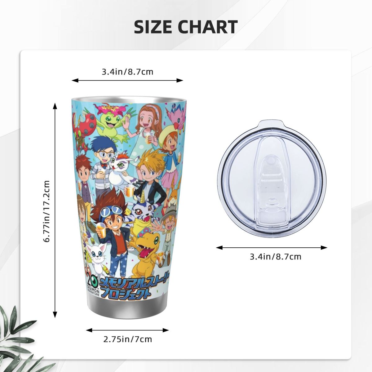 D-Digimon 20oz Edelstahl Auto- – Stainless Steel Straw Bewertung und Preis