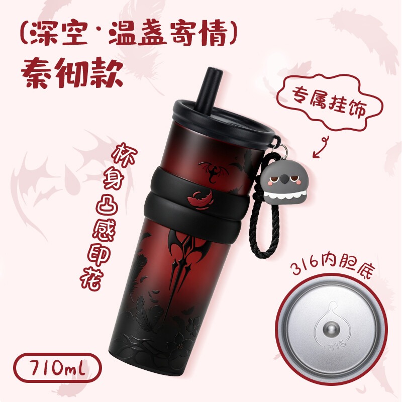 2026 NEU Game Love and Deepspa – Stainless Steel Straw Bewertung und Preis