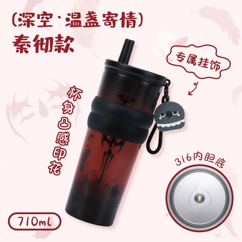 Anime Love and Deepspace Xavie – Stainless Steel Straw Bewertung und Preis